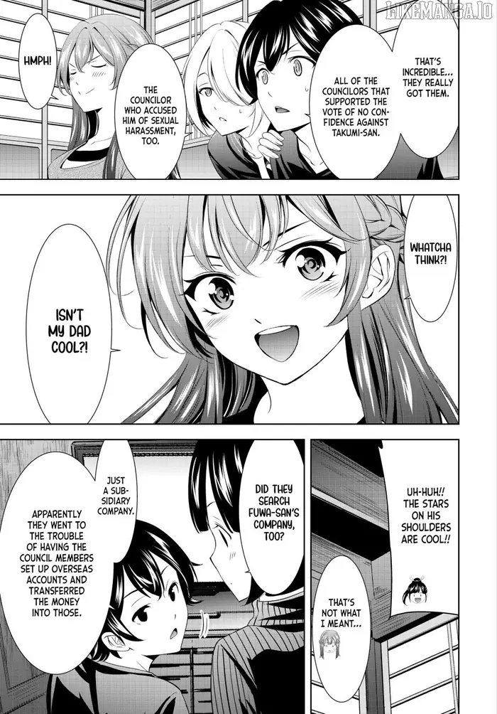 Megami no Cafe Terrace Chapter 212 image 05_optimized